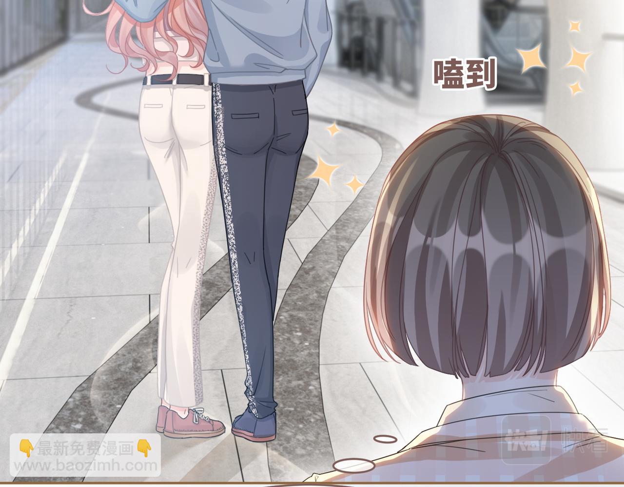 第102话 白莲花翻车了！(1/3)-第103话