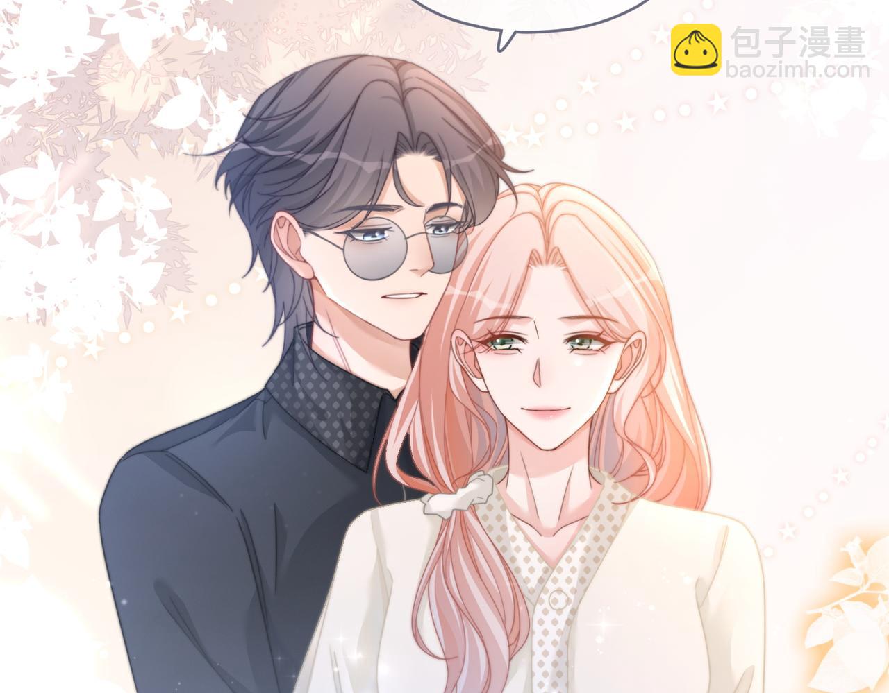 第104话 白莲渣男彻底翻车(1/3)-第105话