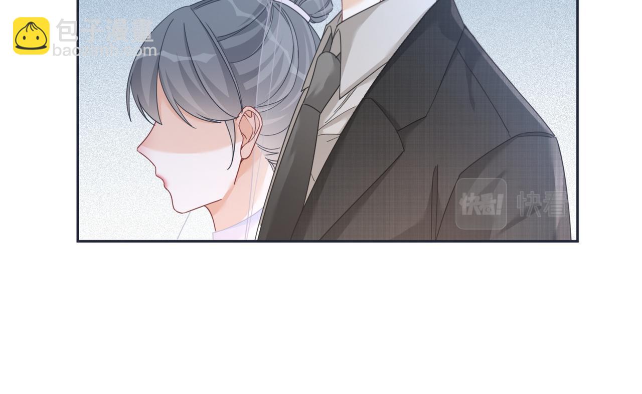 第104话 白莲渣男彻底翻车(1/3)-第105话