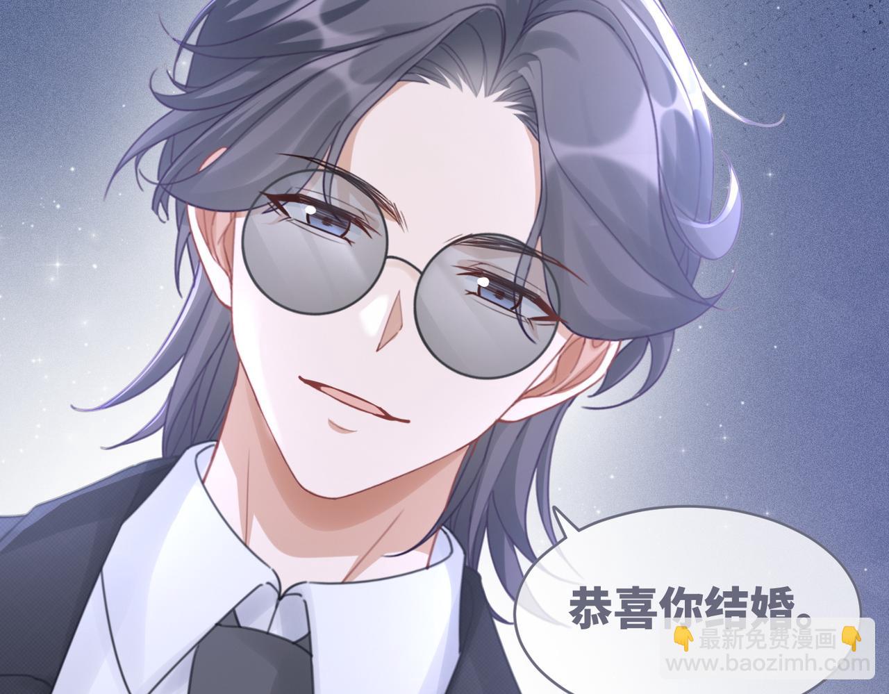 第104话 白莲渣男彻底翻车(1/3)-第105话