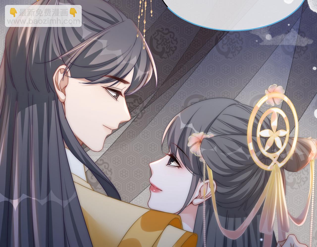 第106话 替身皇帝vs骄纵贵妃(1/3)-第107话