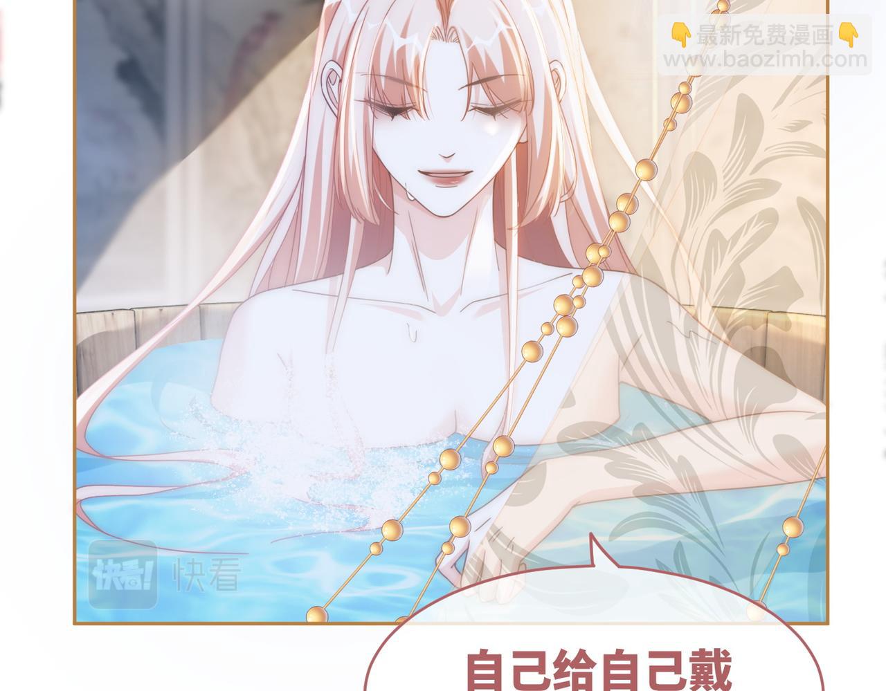 第106话 替身皇帝vs骄纵贵妃(1/3)-第107话