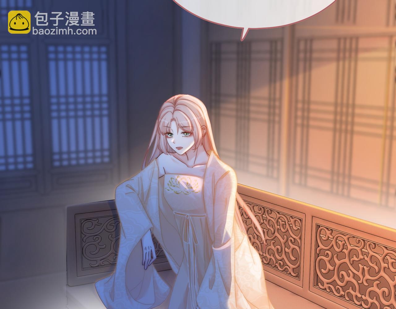 第106话 替身皇帝vs骄纵贵妃(1/3)-第107话