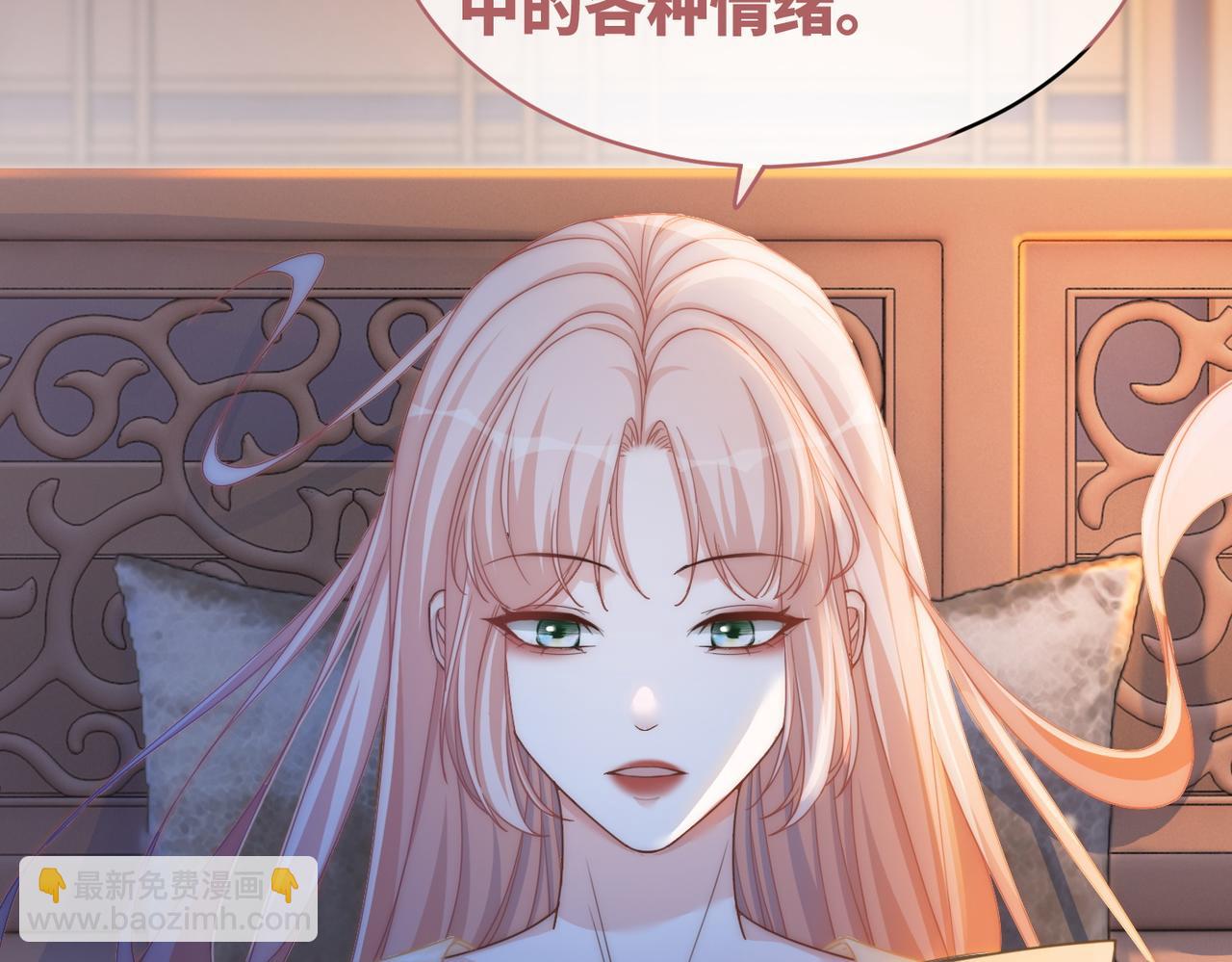 第106话 替身皇帝vs骄纵贵妃(1/3)-第107话
