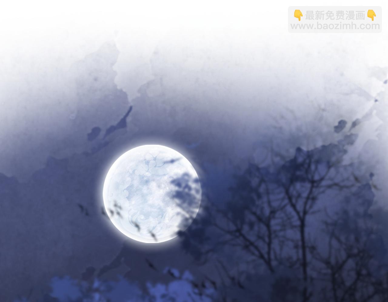 第106话 替身皇帝vs骄纵贵妃(1/3)-第107话