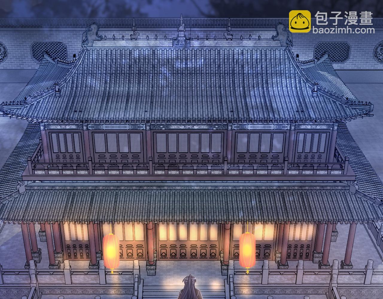 第106话 替身皇帝vs骄纵贵妃(1/3)-第107话