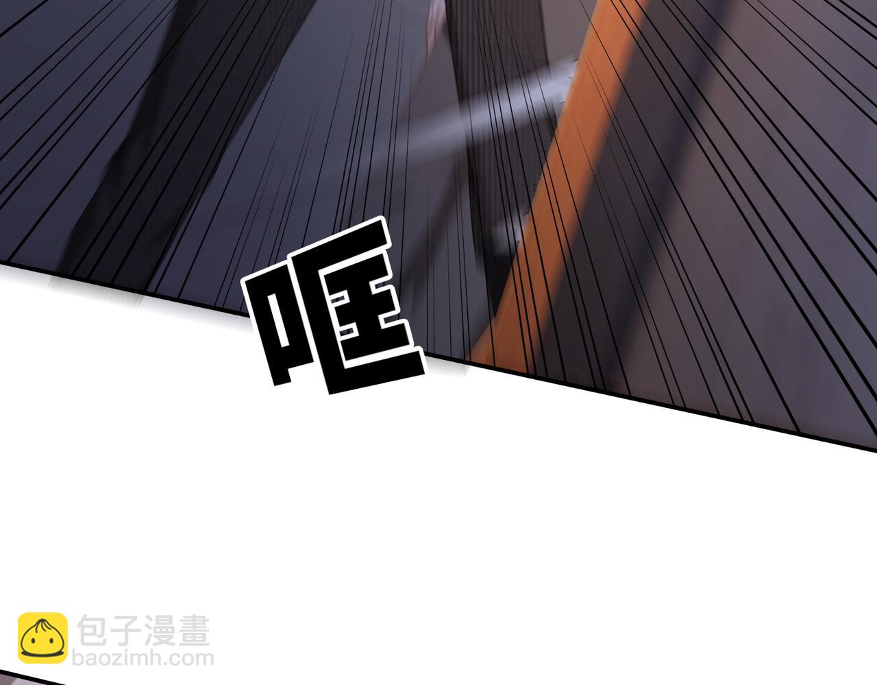 第10话 重回冷宅(1/3)-第11话