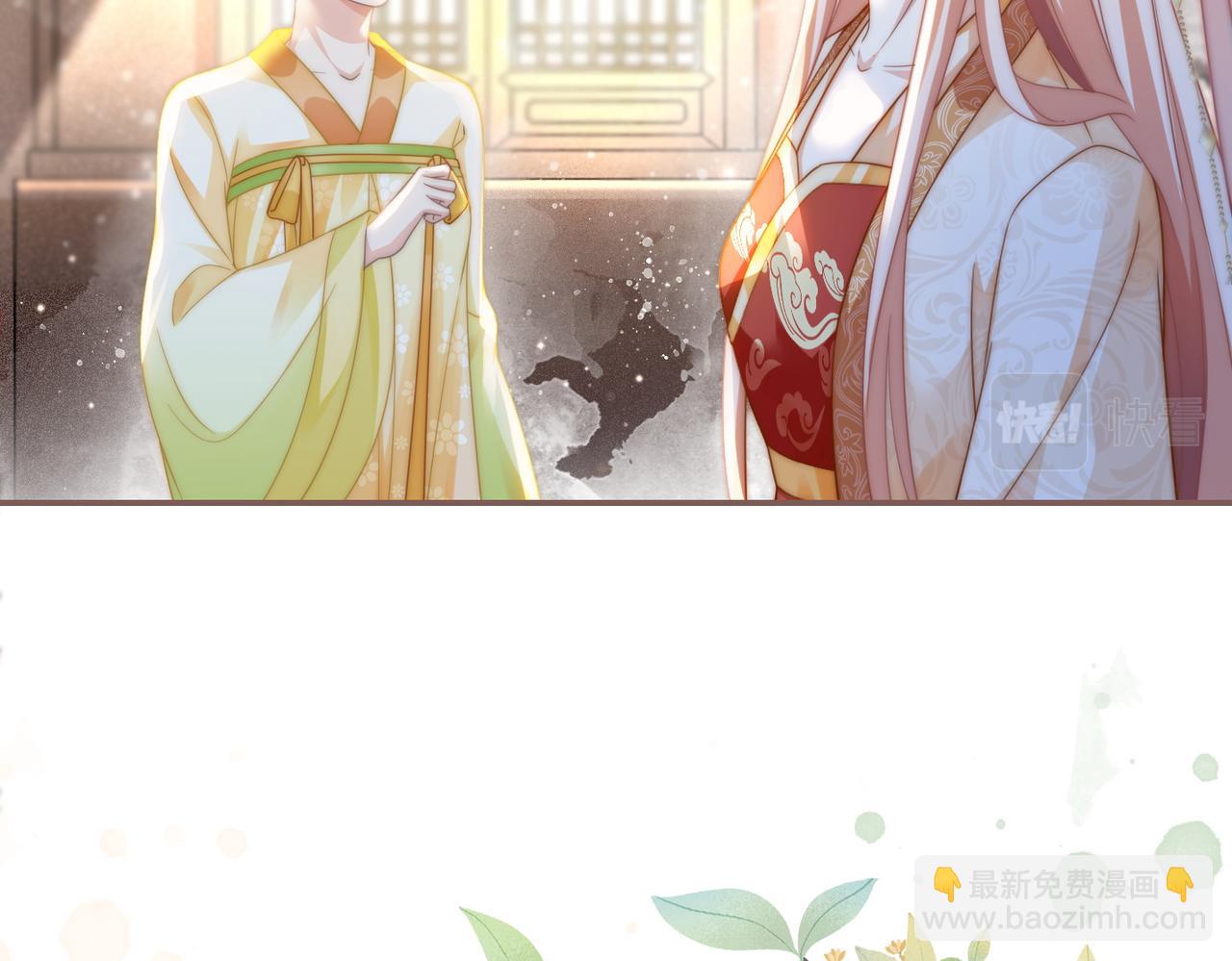 第110话 一起打麻将！(1/3)-第111话