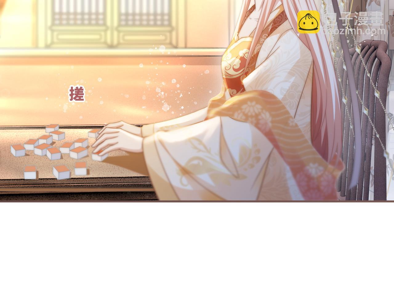 第110话 一起打麻将！(1/3)-第111话