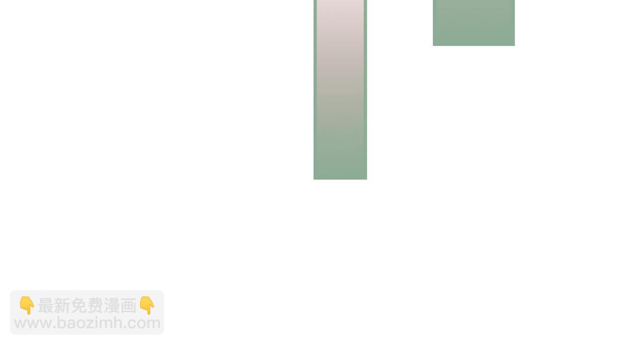 第110话 一起打麻将！(1/3)-第111话