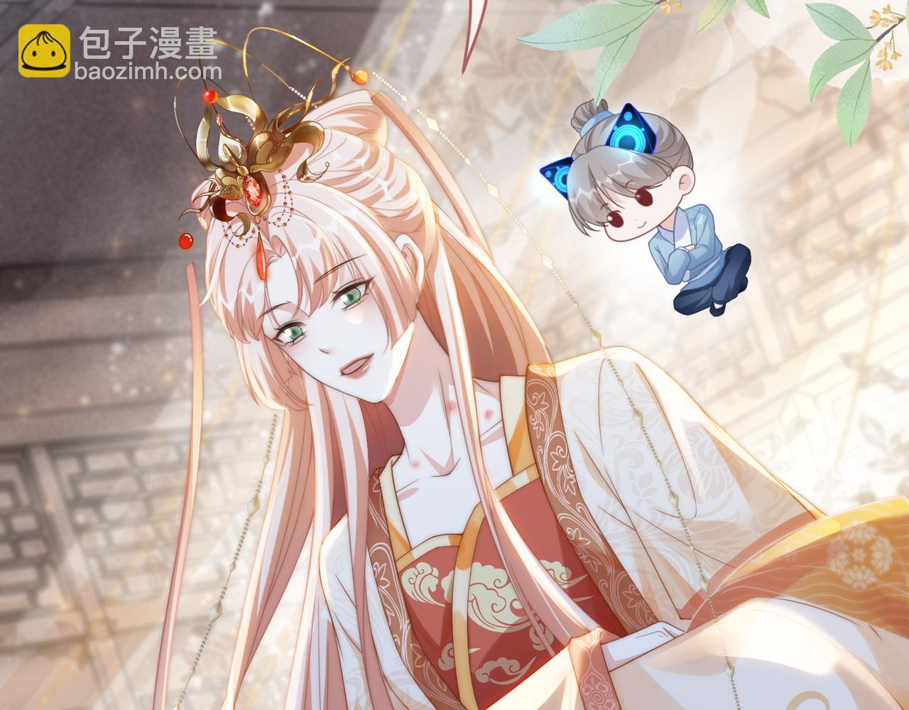 第110话 一起打麻将！(1/3)-第111话