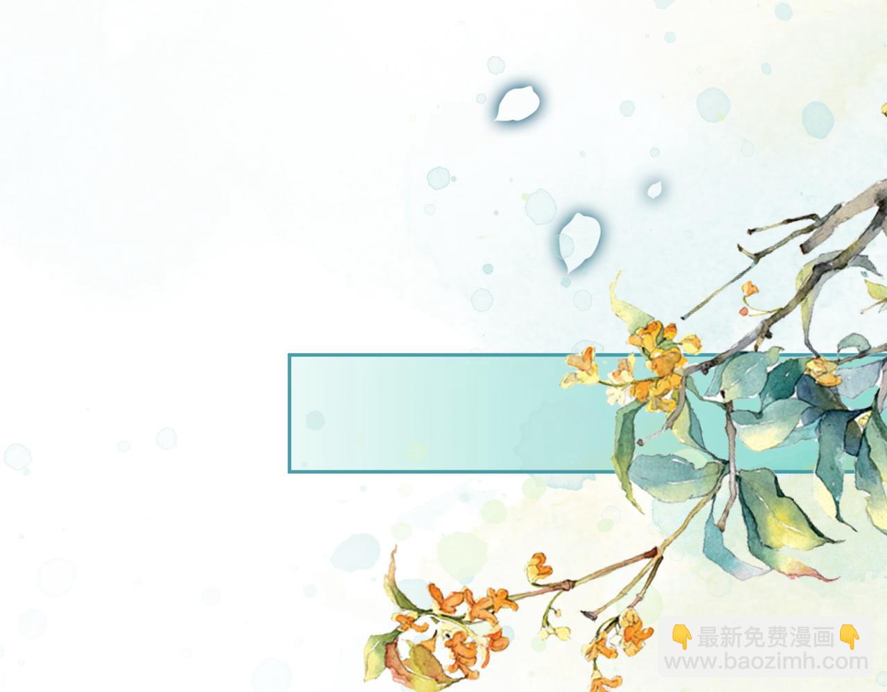 第114话 皇帝的阴谋(1/3)-第115话
