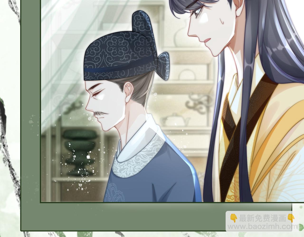 第114话 皇帝的阴谋(1/3)-第115话