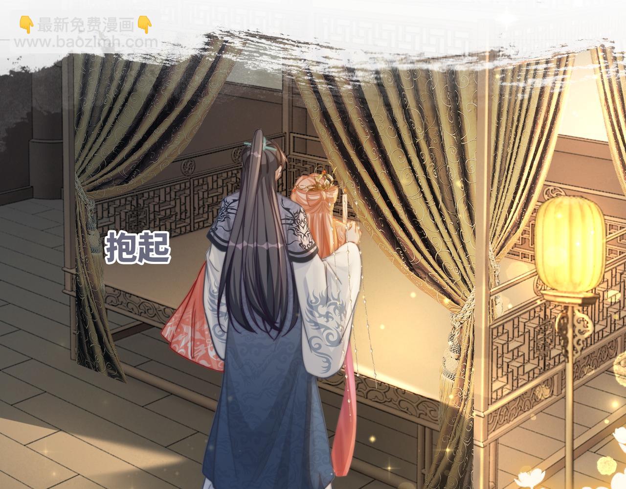 第118话 求之不得(1/3)-第119话