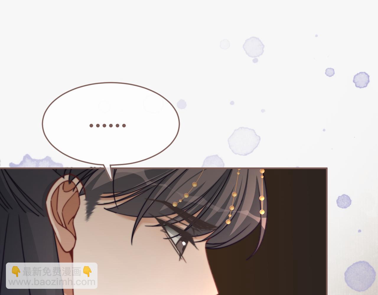 第118话 求之不得(1/3)-第119话