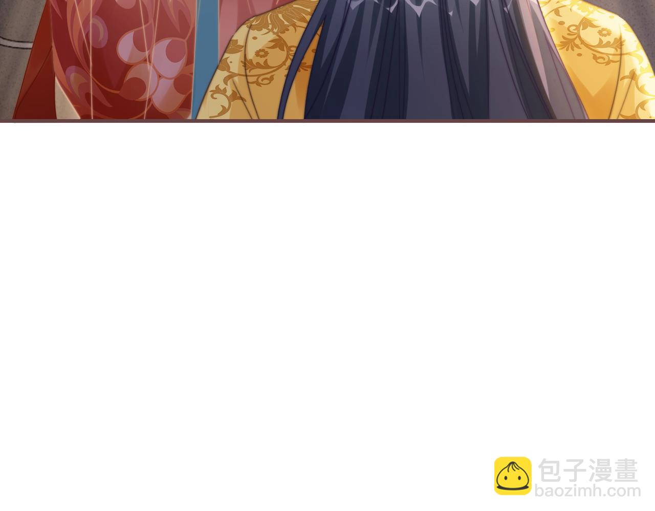 第120话 叫她皇嫂(1/3)-第121话