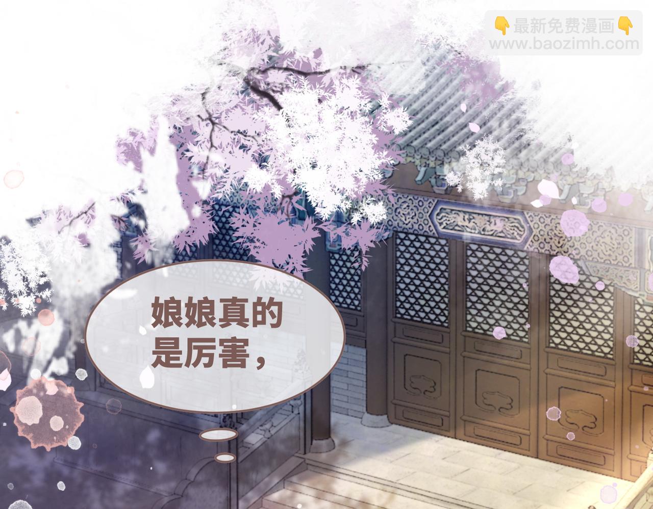 第122话 可奶可狼的暗帝(1/3)-第123话