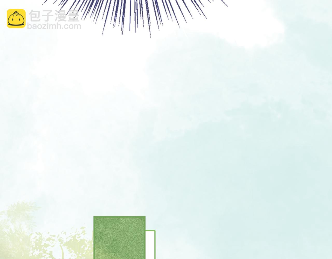 第124话 后宫之争(1/3)-第125话