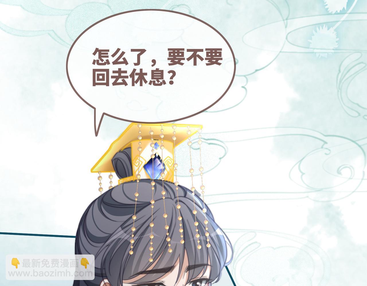 第124话 后宫之争(1/3)-第125话