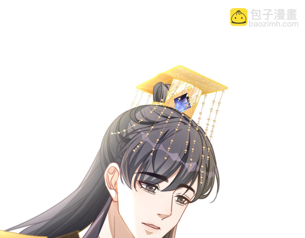 第126话 渣男破防(1/3)-第127话