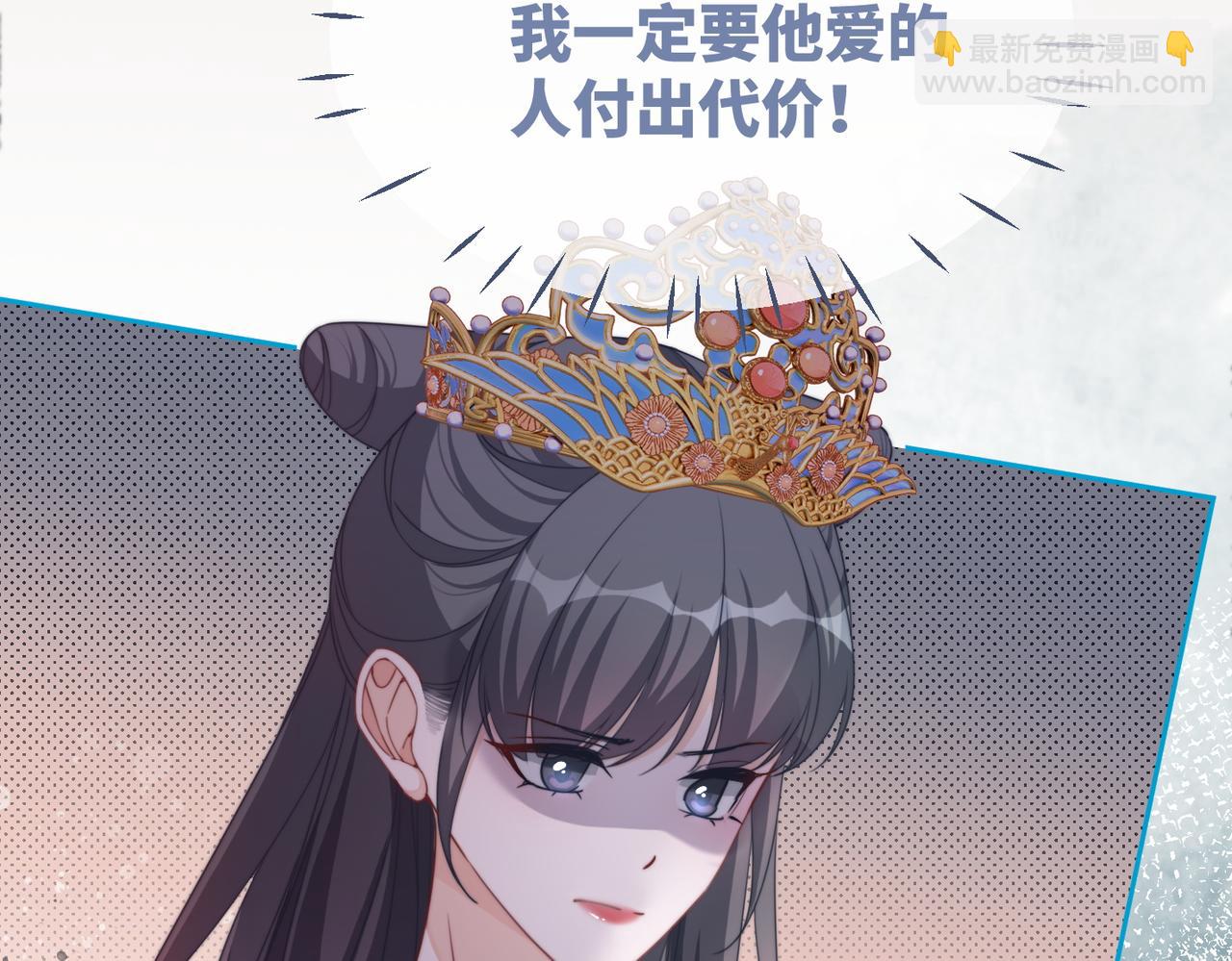 第128话 对峙(1/3)-第129话