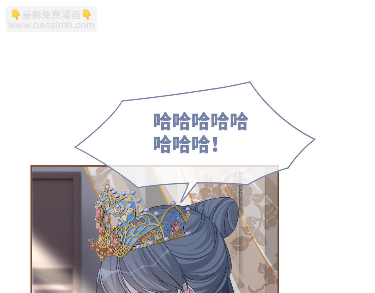 第128话 对峙(1/3)-第129话