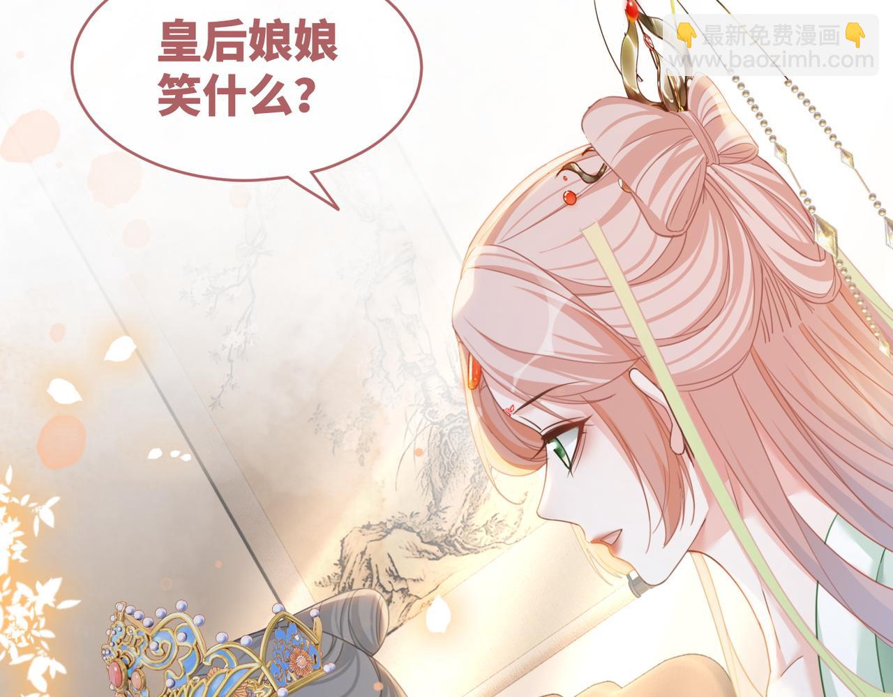 第128话 对峙(1/3)-第129话