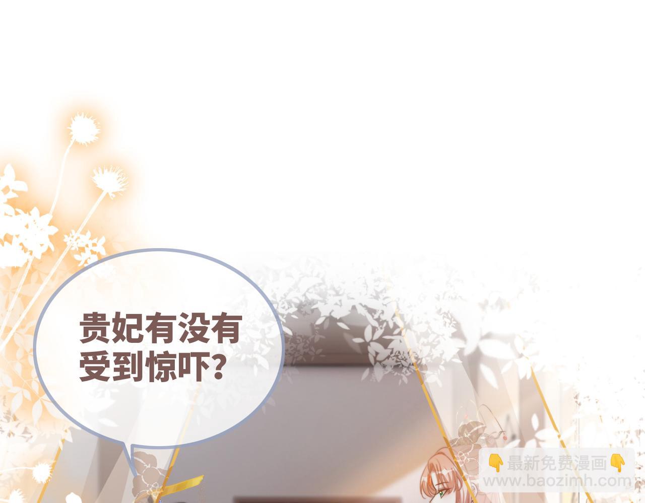 第128话 对峙(1/3)-第129话