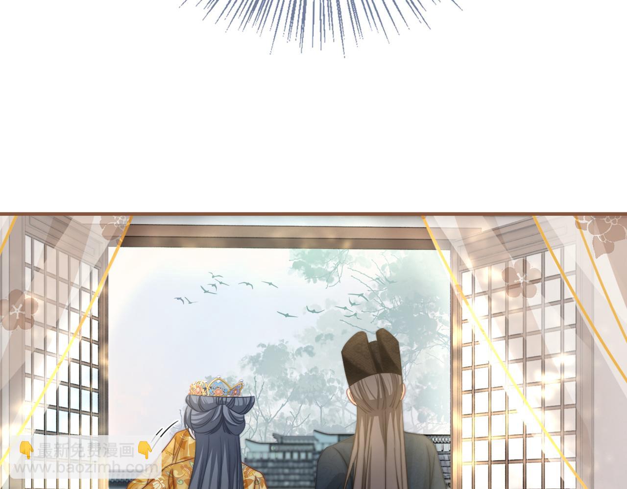 第128话 对峙(1/3)-第129话