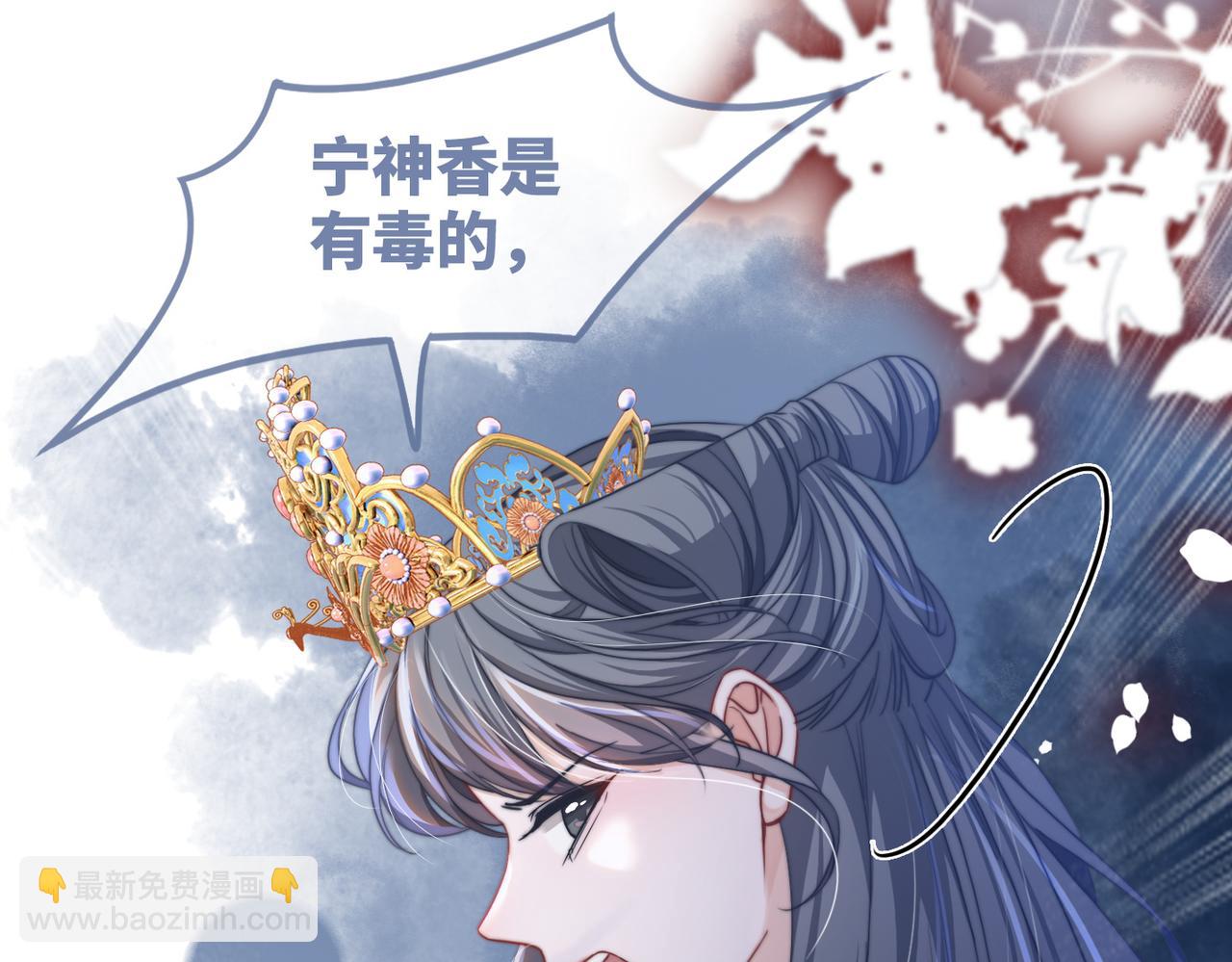 第128话 对峙(1/3)-第129话