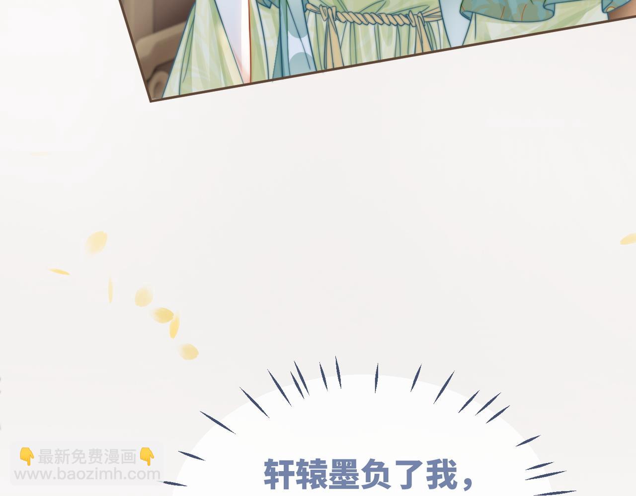 第128话 对峙(1/3)-第129话