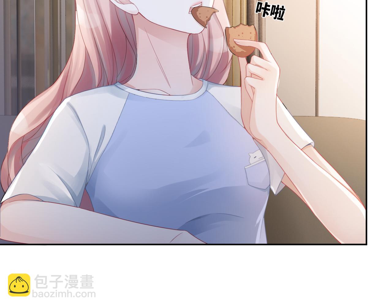 第12话 总裁独守空房?(1/3)-第13话