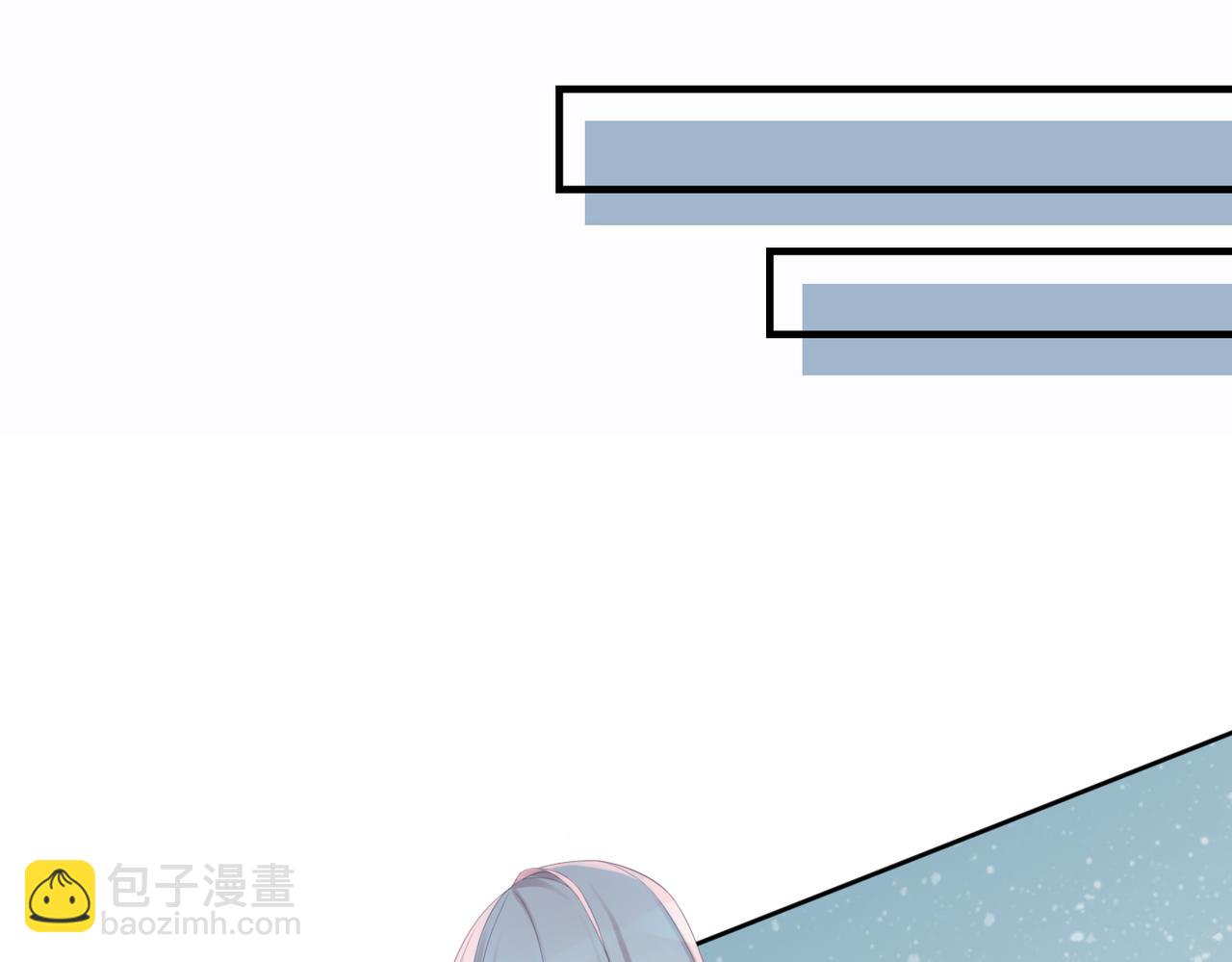 第12话 总裁独守空房?(1/3)-第13话