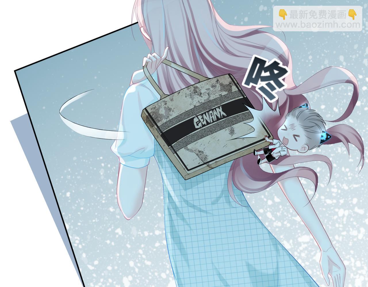 第12话 总裁独守空房?(1/3)-第13话