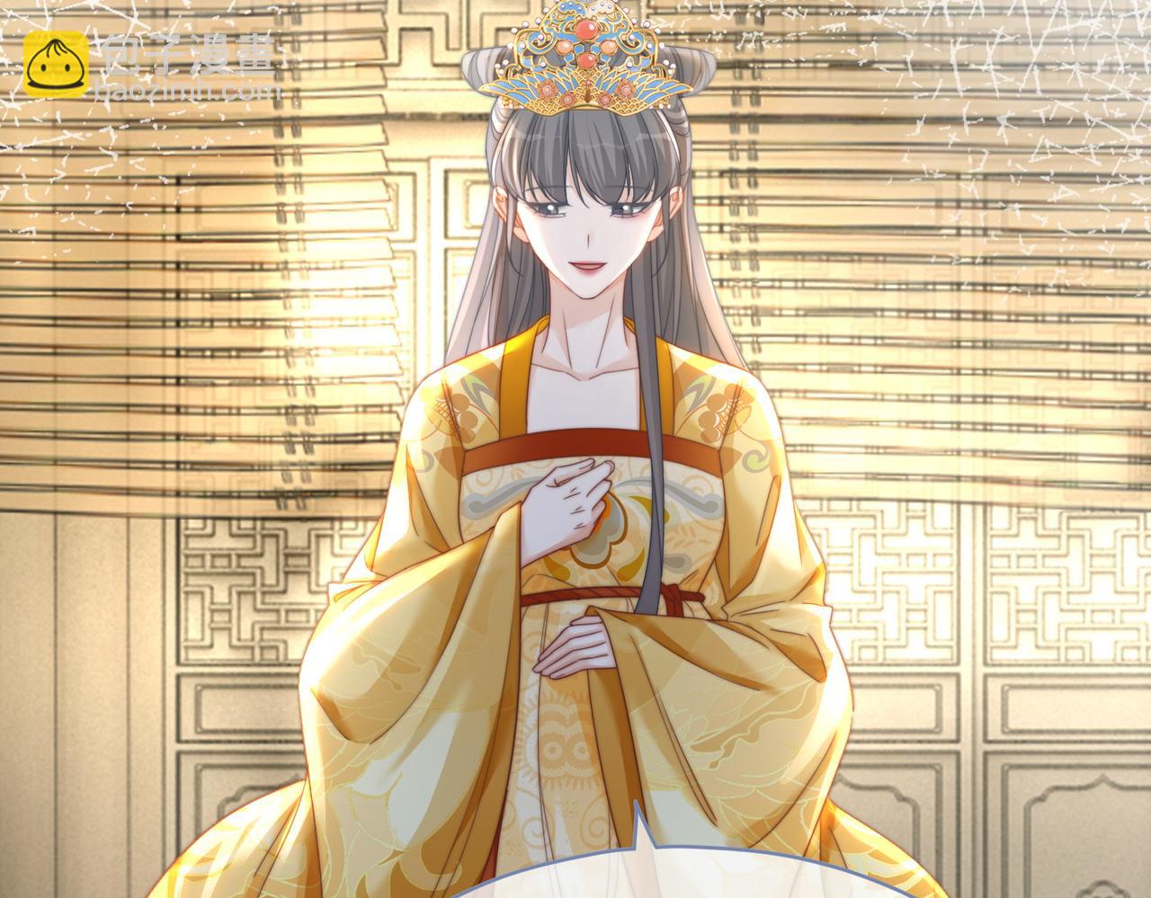 第130话 妖女祸国(1/4)-第131话