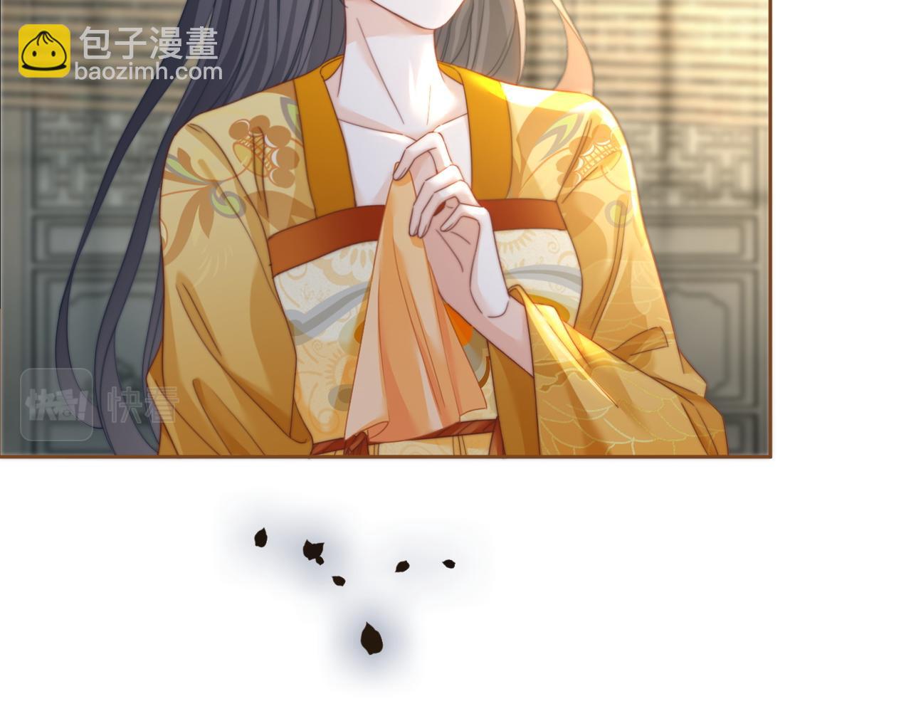 第130话 妖女祸国(1/4)-第131话