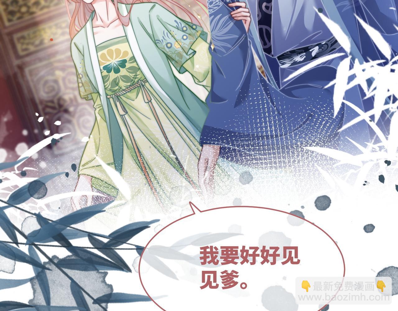 第132话 随心而活(1/3)-第133话