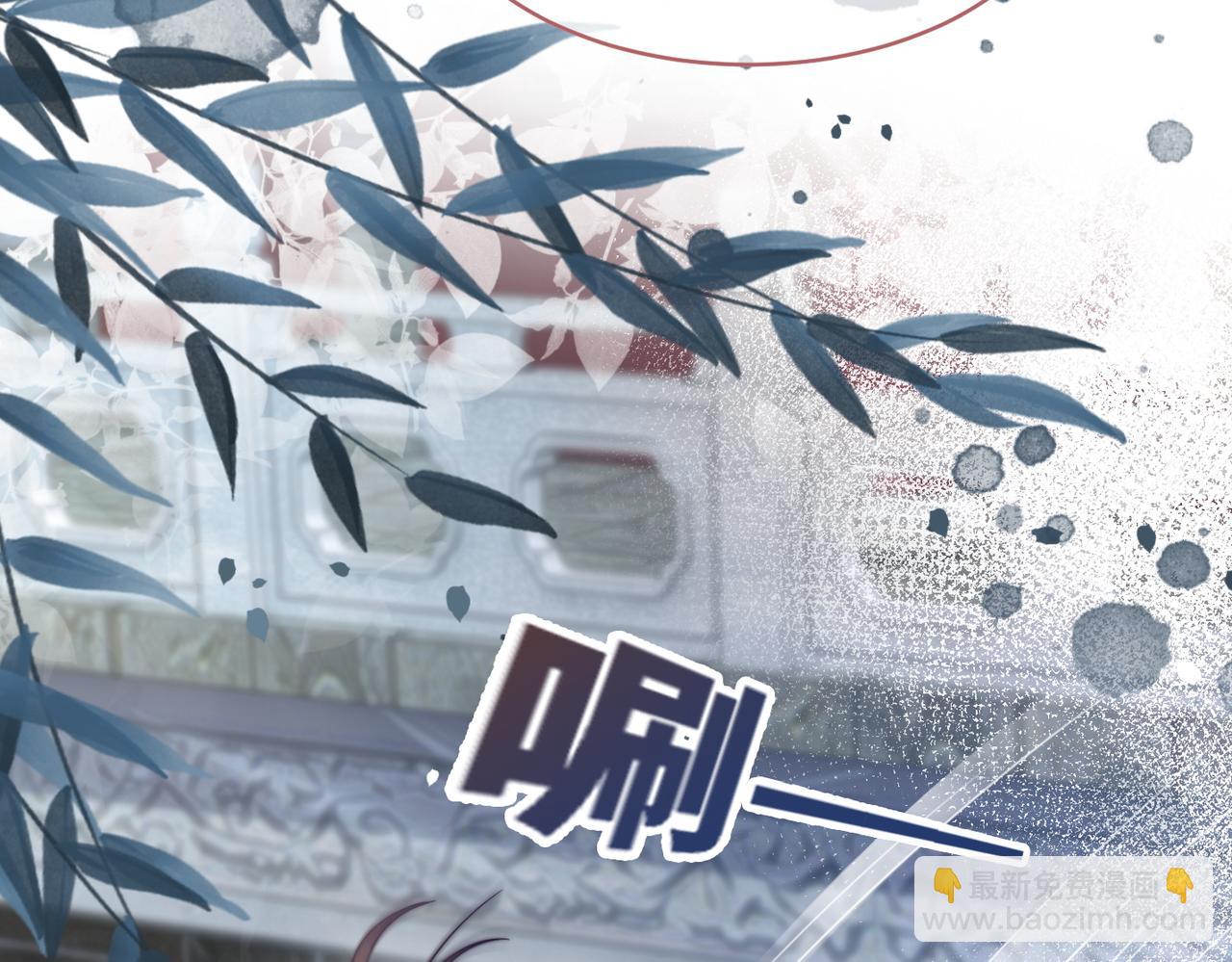 第132话 随心而活(1/3)-第133话