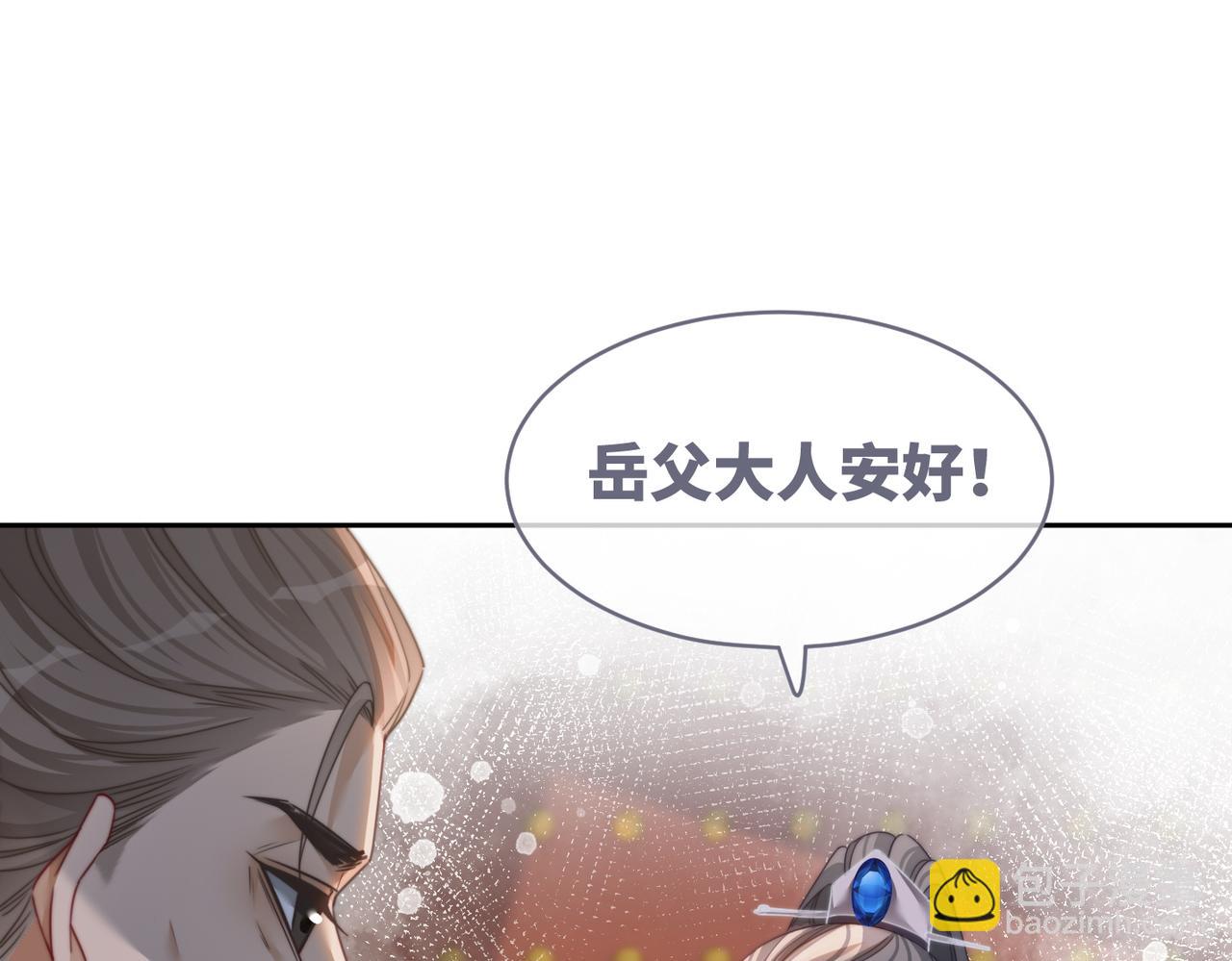 第132话 随心而活(1/3)-第133话