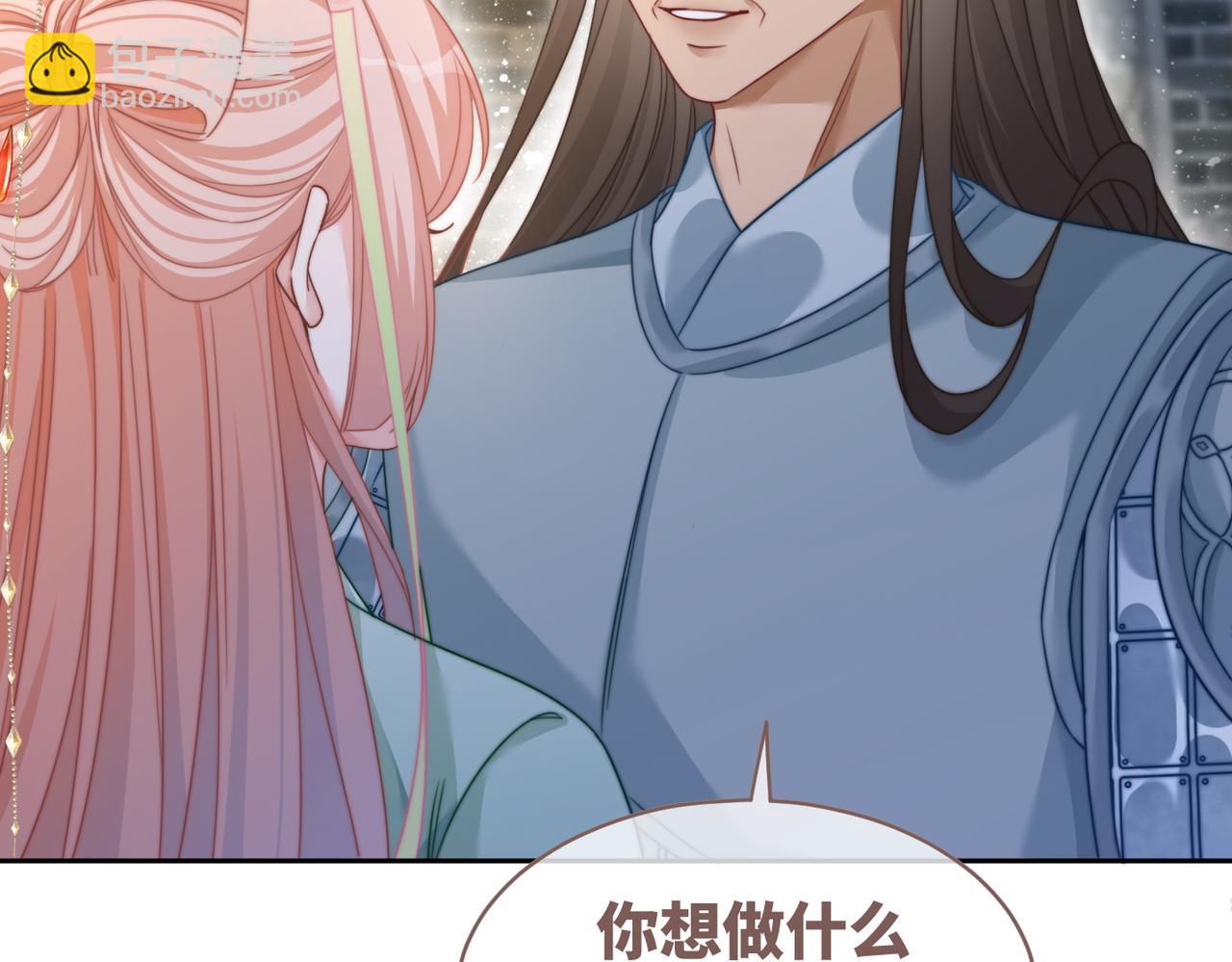 第132话 随心而活(1/3)-第133话