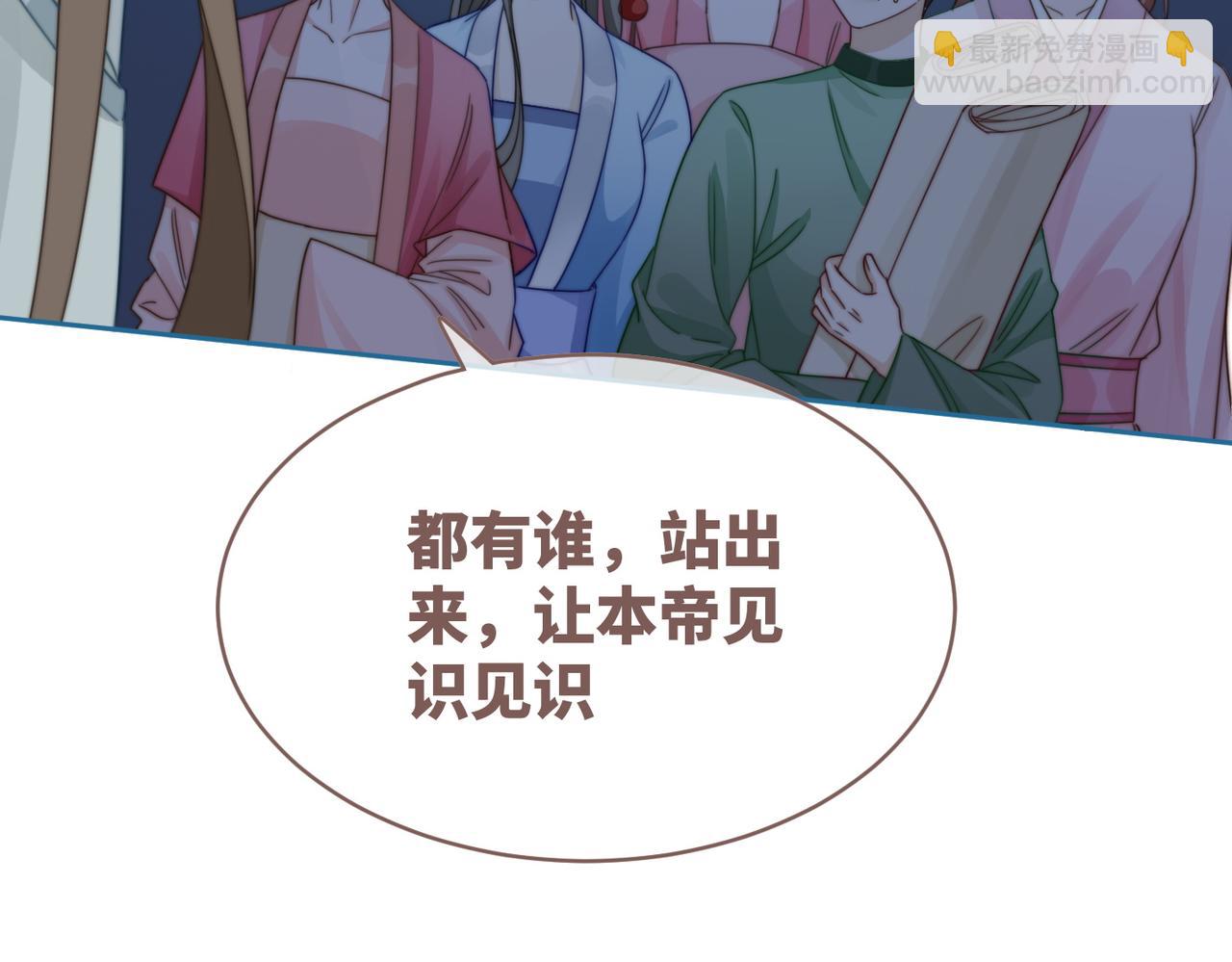 第132话 随心而活(1/3)-第133话