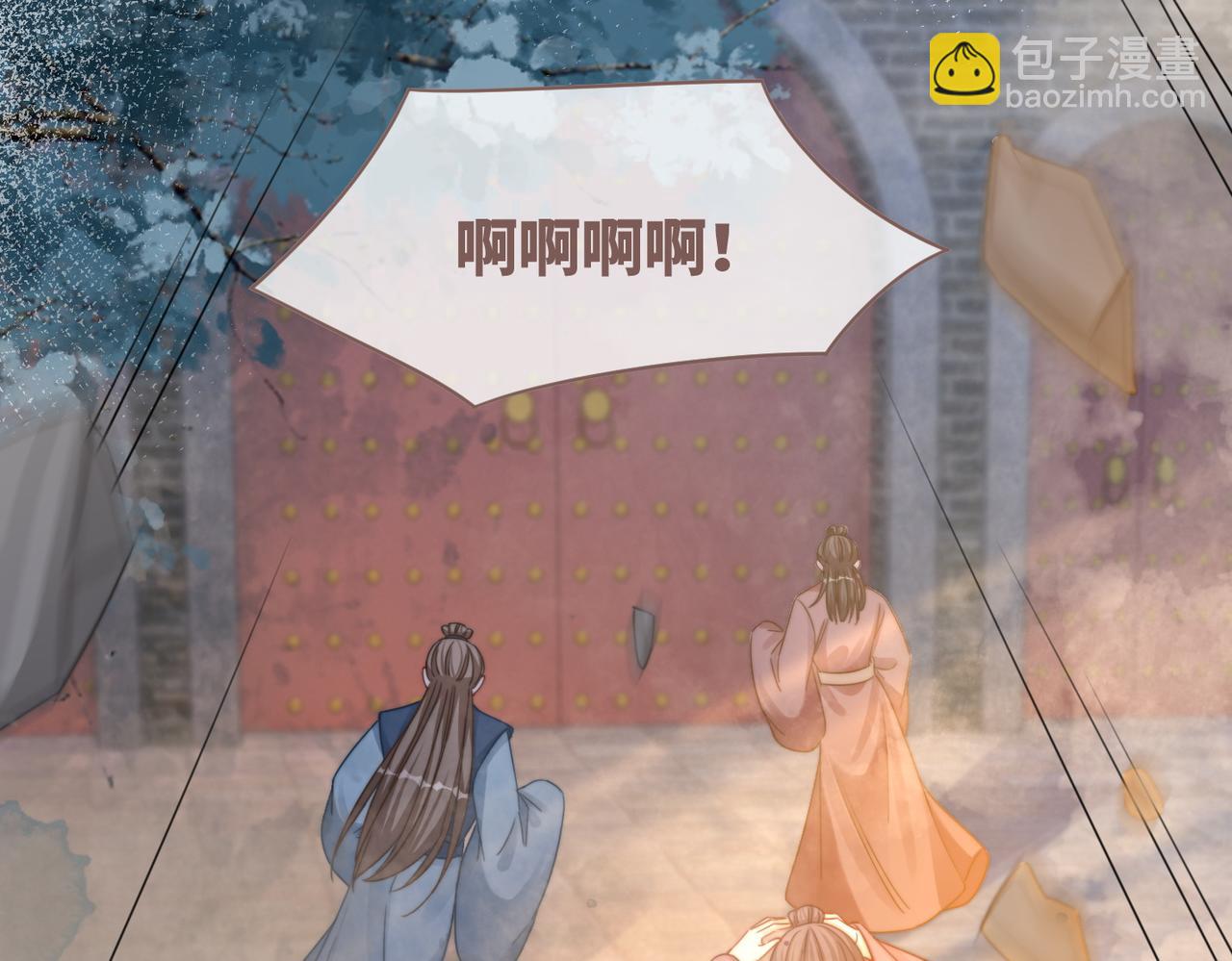第132话 随心而活(1/3)-第133话