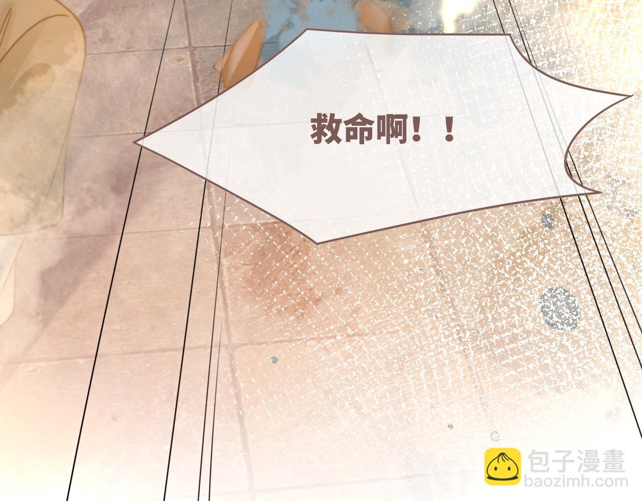 第132话 随心而活(1/3)-第133话