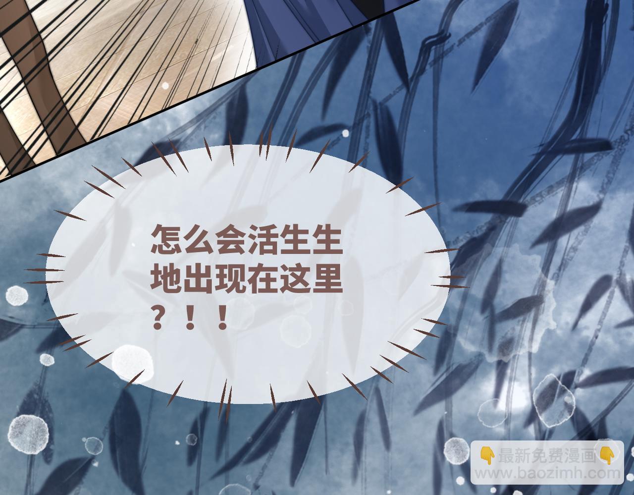 第132话 随心而活(1/3)-第133话