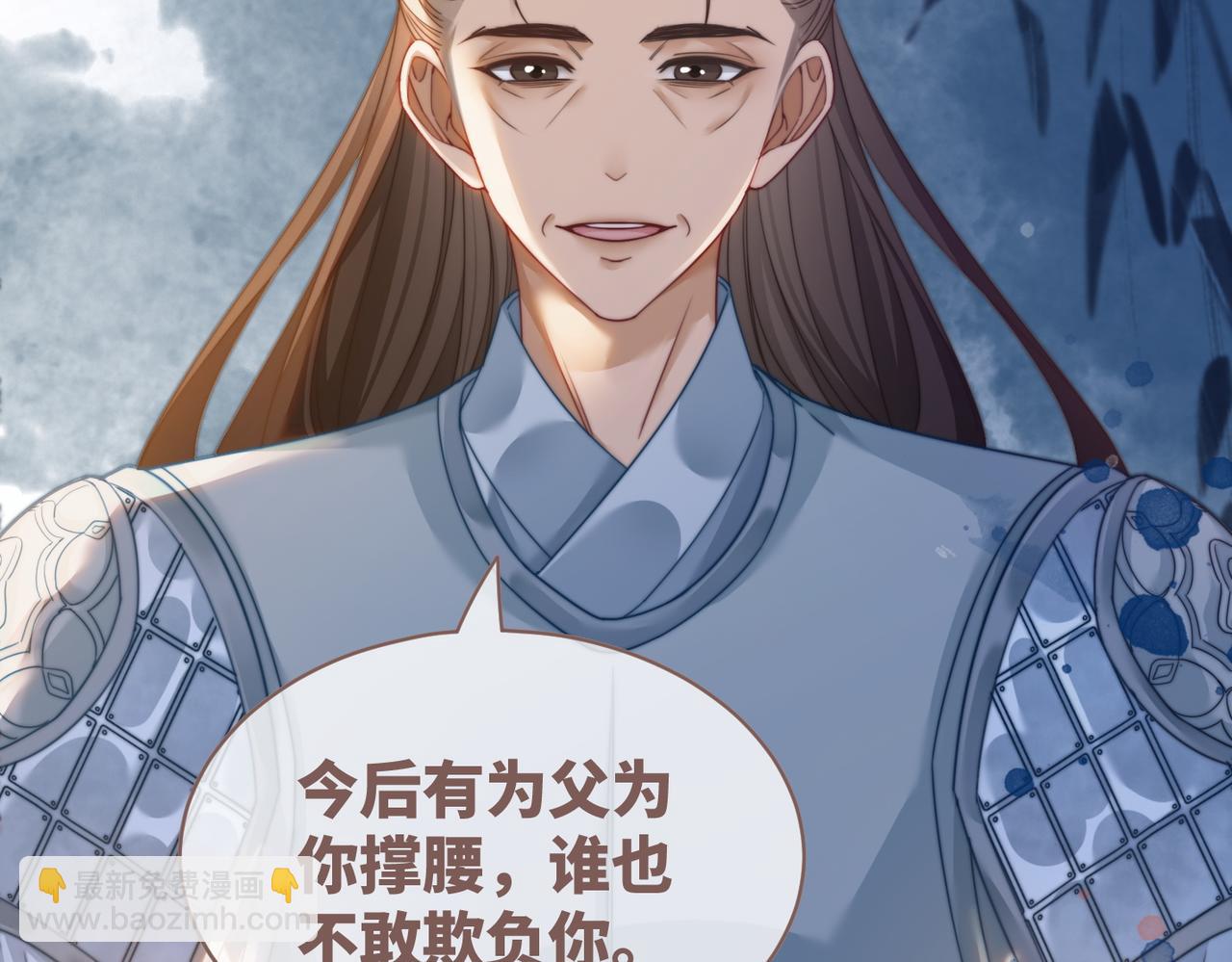 第132话 随心而活(1/3)-第133话