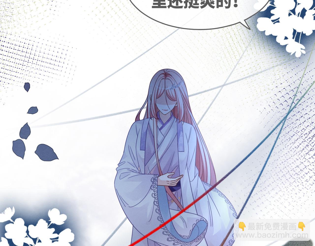 第134话 修仙新世界(1/3)-第135话
