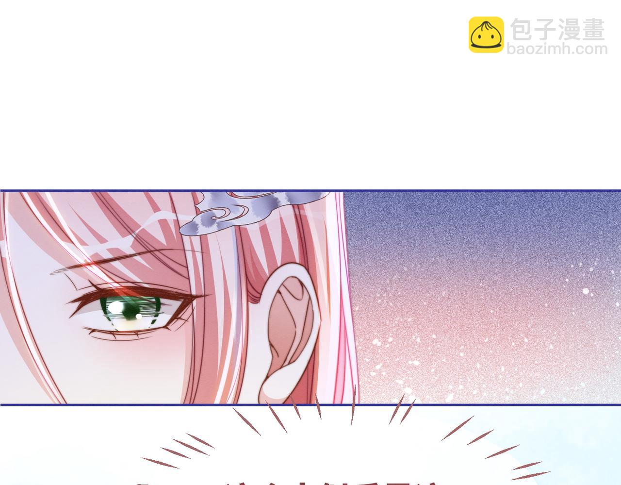 第134话 修仙新世界(1/3)-第135话