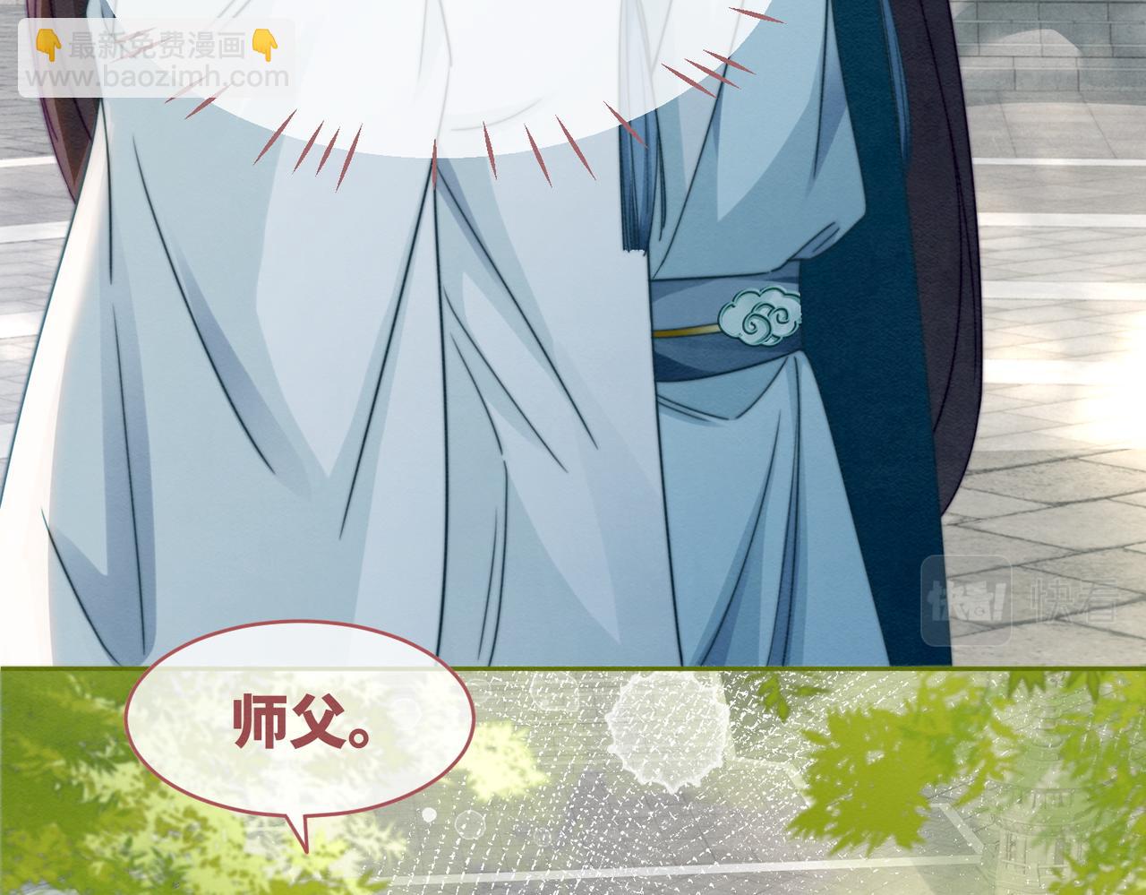 第134话 修仙新世界(1/3)-第135话