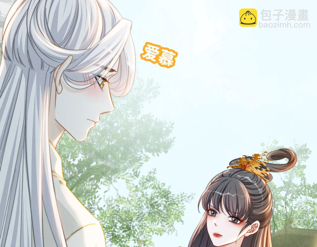 第134话 修仙新世界(1/3)-第135话