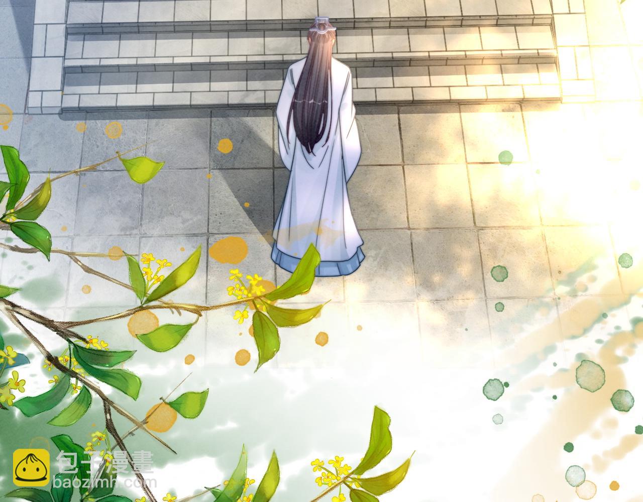 第136话 师尊他后悔了？(1/3)-第137话